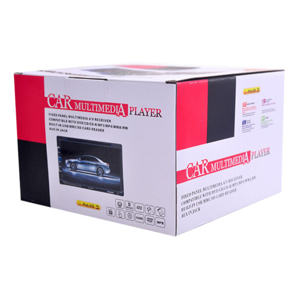 Car Media Player Packaging Boxes
