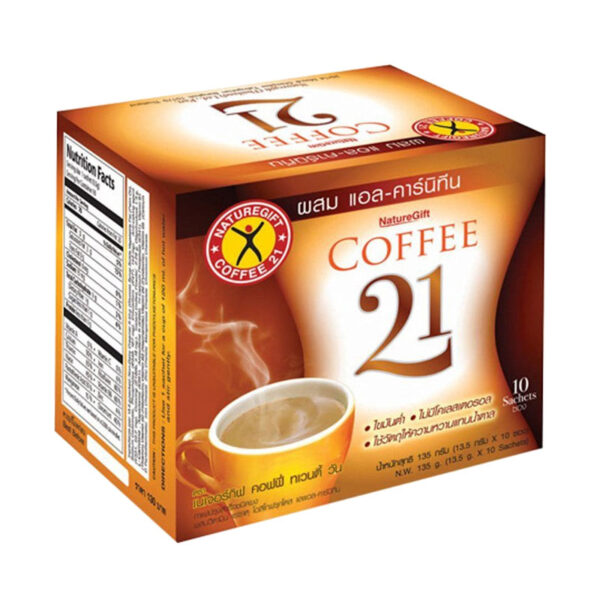 Custom Slimming Coffee Packaging